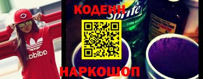 амф Краснознаменск