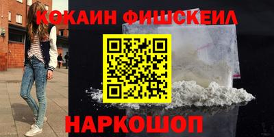 сатива Краснокаменск