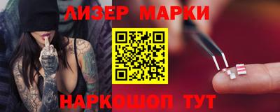 метамфетамин Краснодар