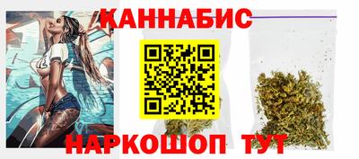 амф Краснознаменск