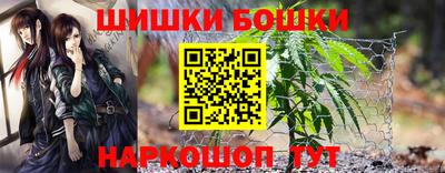 метамфетамин Краснодар