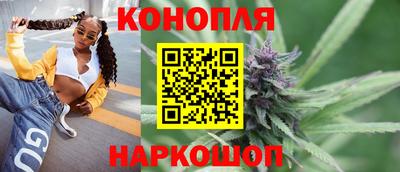 метамфетамин Краснодар