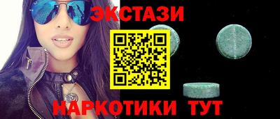 амф Краснознаменск